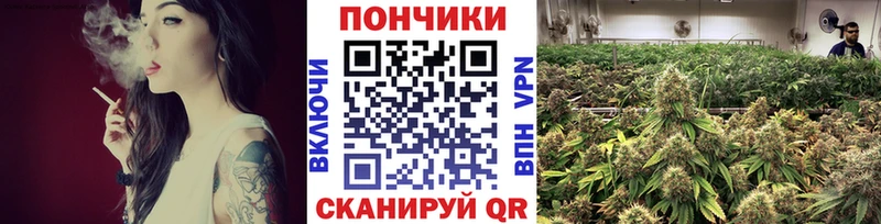 Купить наркотик аптеки Беломорск МЕТАМФЕТАМИН  COCAIN  Галлюциногенные грибы  Каннабис  ГАШИШ  АМФЕТАМИН  Альфа ПВП 