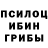 Метадон methadone BRMM MN