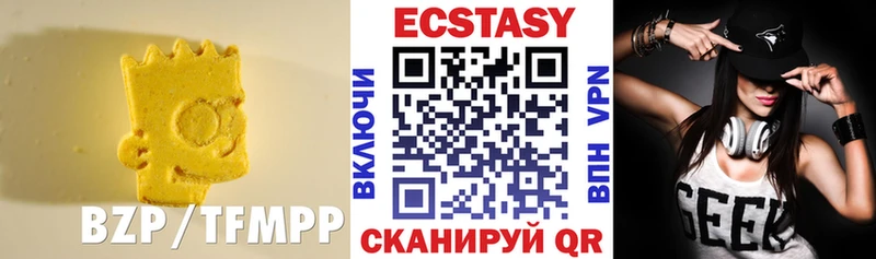 сайты даркнета официальный сайт  Беломорск  Экстази TESLA  даркнет сайт  кракен зеркало 