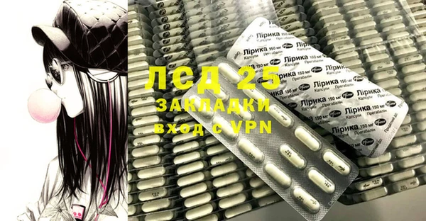ECSTASY Алексеевка