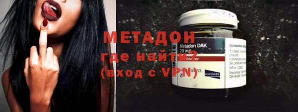 винт Дубна