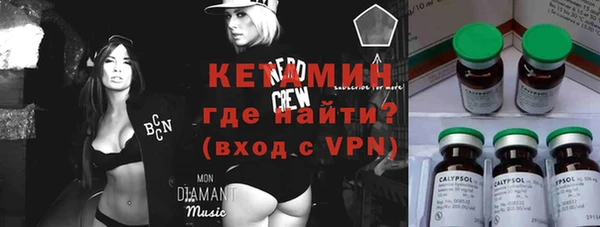 ALPHA-PVP Алексин