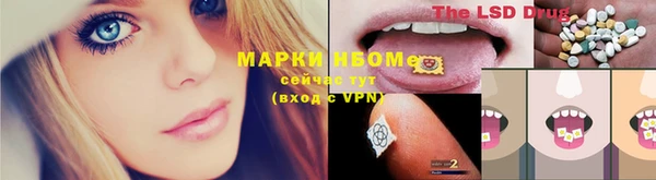 ECSTASY Алексеевка