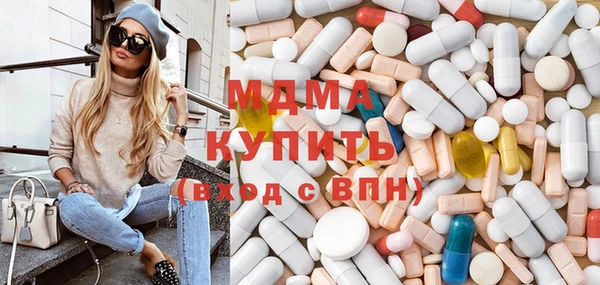 ECSTASY Алексеевка