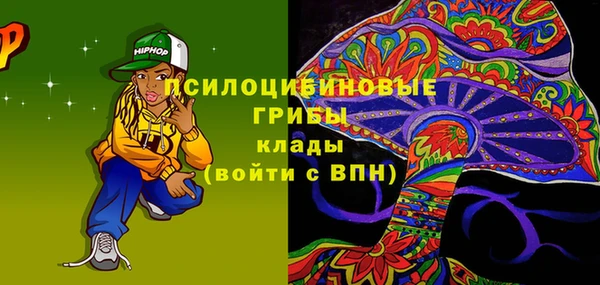 винт Абинск