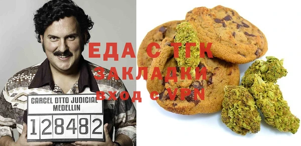 ECSTASY Алексеевка