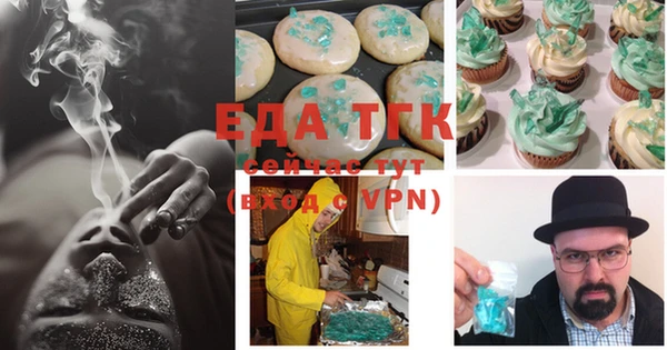 ECSTASY Алексеевка