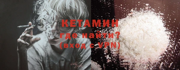 стафф Алзамай