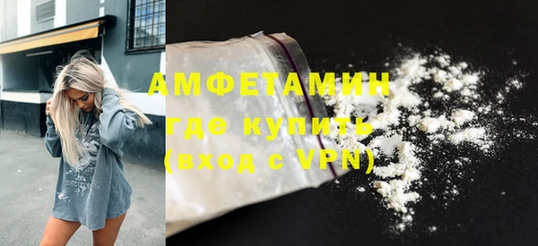 ECSTASY Алексеевка