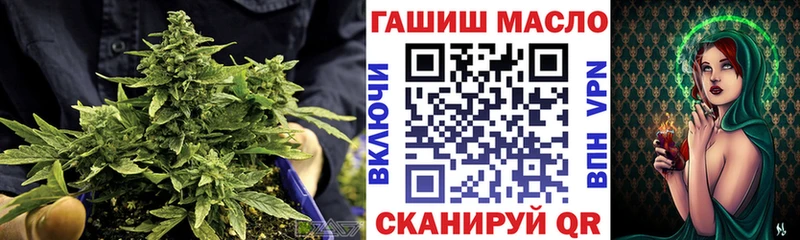 ТГК концентрат  Беломорск 